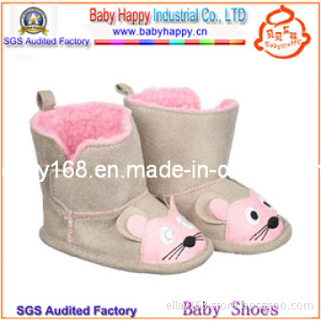 Suede Leather Baby Boot